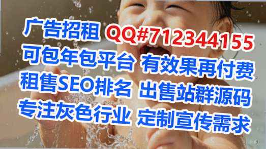 修文孕母设备事务所